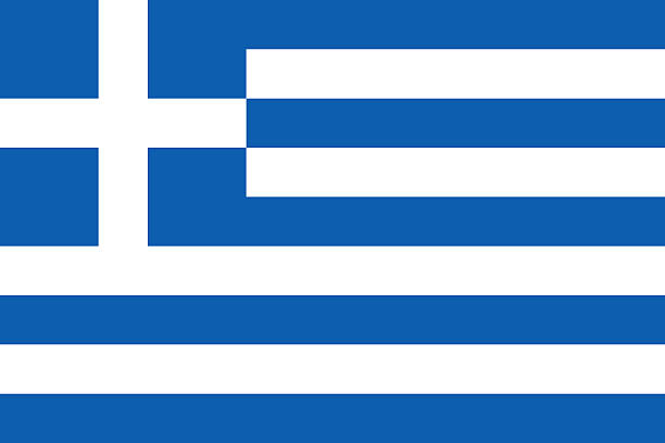 drapeau de la Grece